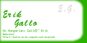 erik gallo business card